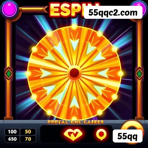 Download 55qq Windows